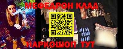 ГАЛЛЮЦИНОГЕННЫЕ ГРИБЫ Ирбит