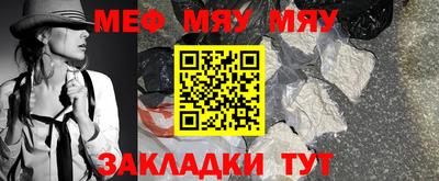 ГАЛЛЮЦИНОГЕННЫЕ ГРИБЫ Ирбит