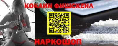 ГАЛЛЮЦИНОГЕННЫЕ ГРИБЫ Ирбит
