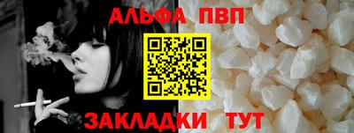 ГАЛЛЮЦИНОГЕННЫЕ ГРИБЫ Ирбит