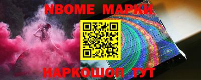 ГАЛЛЮЦИНОГЕННЫЕ ГРИБЫ Ирбит