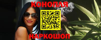 наркотики Ипатово