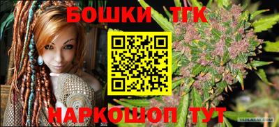 ГАЛЛЮЦИНОГЕННЫЕ ГРИБЫ Ирбит