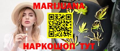 ГАЛЛЮЦИНОГЕННЫЕ ГРИБЫ Ирбит