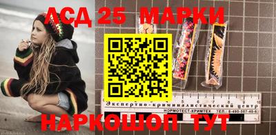 дистиллят марихуана Изобильный