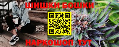 дистиллят марихуана Изобильный