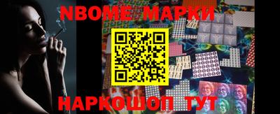 ГАЛЛЮЦИНОГЕННЫЕ ГРИБЫ Ирбит