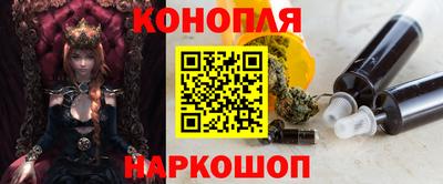 ГАЛЛЮЦИНОГЕННЫЕ ГРИБЫ Ирбит