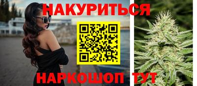 ГАЛЛЮЦИНОГЕННЫЕ ГРИБЫ Ирбит