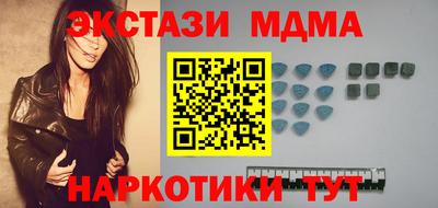 дистиллят марихуана Изобильный