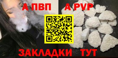 дистиллят марихуана Изобильный