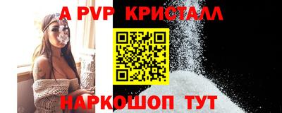 ГАЛЛЮЦИНОГЕННЫЕ ГРИБЫ Ирбит