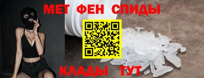 дистиллят марихуана Изобильный