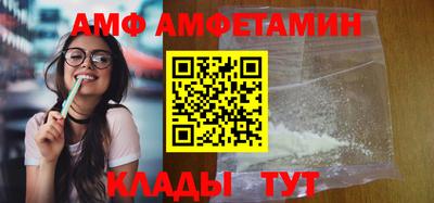 наркотики Ипатово