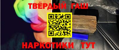 ГАЛЛЮЦИНОГЕННЫЕ ГРИБЫ Ирбит