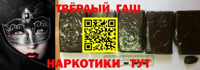 ГАЛЛЮЦИНОГЕННЫЕ ГРИБЫ Ирбит