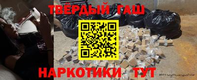 дистиллят марихуана Изобильный