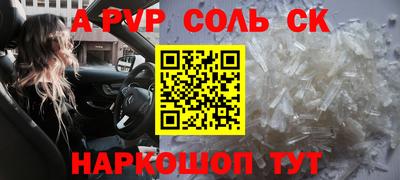 ГАЛЛЮЦИНОГЕННЫЕ ГРИБЫ Ирбит
